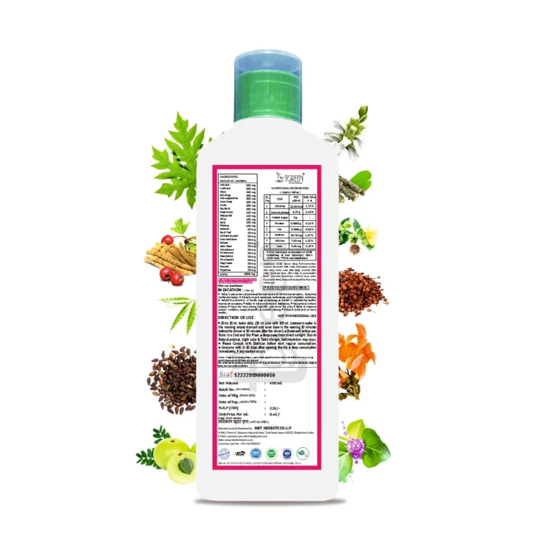Famina Care Juice 400ml. 2